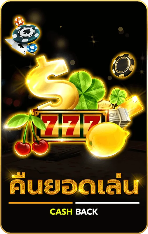 rb168